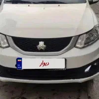 ساینا ۸۵ گانه فول