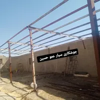 جوشکاری سیار به قیمت مناسب|خدمات پیشه و مهارت|همدان, |دیوار
