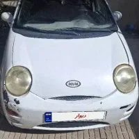 ام وی ام 110