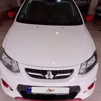 کوئیک آر