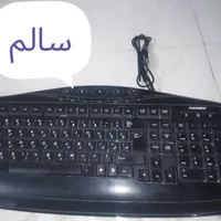 صفحه کلید یا کیبورد|قطعات و لوازم جانبی رایانه|مشهد, هنرور|دیوار