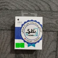 شارژر اصلی ایفون|لوازم جانبی موبایل و تبلت|چناران, |دیوار
