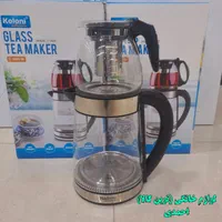 چایساز روهمی کلونی با گارانتی ۱۲ ماهه+ارسال|سماور، چای‌ساز، قهوه‌ساز|مشهد, شهید آوینی|دیوار