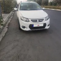 کوییک دنده‌ای ساده، مدل ۱۴۰۰