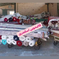 کارخانه قالیشویی تمام اتوماتیک اسکـنــدری‌ VIP|خدمات نظافت|گرگان, |دیوار