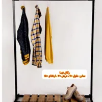 تولید انواع رگال خانگی و فروشگاهی پایینترین قیمت|مبلمان خانگی و میز عسلی|بوشهر, |دیوار