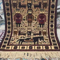 قالیچه دستباف