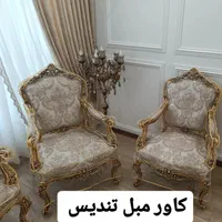 پیراهن ژلاتینی و پارچه ای و روکیش مبل در چیتگر|خدمات پیشه و مهارت|تهران, چیتگر جنوبی|دیوار