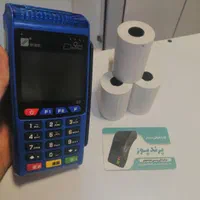 کارتخوان اکبند با گارانتی معتبر