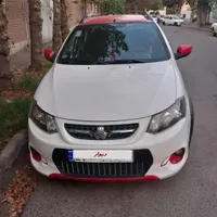 کوییک R