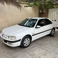 فروش یا معاوضه