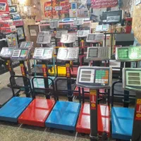 ترازو باسکول تاشو آکبند، (نمایندگی)|فروشگاه و مغازه|مشهد, گاز|دیوار