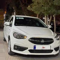 شاهین اتومات
