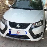 کوییک R