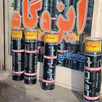 بورس ایزوگام پخش نصب حتی ۱متر