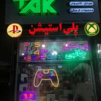 نصب بازی و تعمیر کنسول بازی پلی استیشن و ایکس باکس