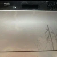 ماشین ظرف شویی مجیک 8نفره