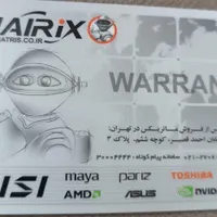 لب تاب msl|رایانه همراه|مشهد, موسوی قوچانی|دیوار