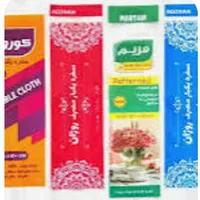 سفره یکبارمصرف جنس خوب ۷۰درصد|سفره، حوله، دستمال آشپزخانه|تهران, تهران‌سر|دیوار