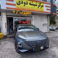 شیشه دودی|خدمات موتور و ماشین|زنجان, |دیوار