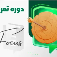 اگر فرزندت از درس خسته اس این آگهی را تا آخر بخون|خدمات آموزشی|یزد, |دیوار