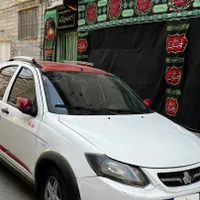 کویئک r