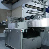 دستگاه بسته بندی خرما بندری به صورت پیلوپک