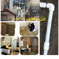 اجرای فونداسیون،تغییرات داخلی،کاشیکار،لوله کشی آب|خدمات پیشه و مهارت|زاهدان, |دیوار