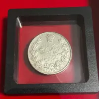 سکه نقره ۵۰۰۰ دینار رایج