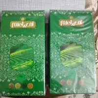 چای سبز|خوردنی و آشامیدنی|تهران, مسعودیه|دیوار