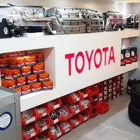 لوازم یدکی تویوتا