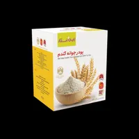 حراج سبوس