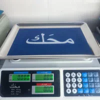 ترازو فروشگاهی محک اورجینال با ۲ سال گارانتی|فروشگاه و مغازه|شیراز, تاچارا|دیوار