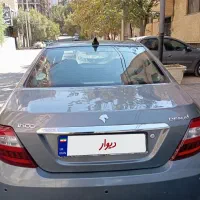 دنا پلاس فول