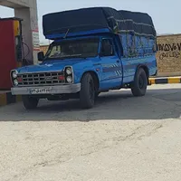 بار بری آزاد