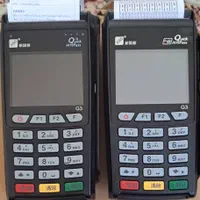 کارتخوان سیار مدل T3|فروشگاه و مغازه|قم, امامزاده ابراهیم|دیوار