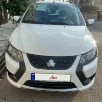 کوییک S صفرخشک ۱۴۰۳
