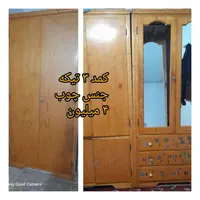 کمد ۳ تیکه چوب