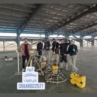 بتن ریزی کف با ماله پروانه شیشه ای|خدمات پیشه و مهارت|اردبیل, |دیوار