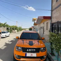 امیکو اسنا