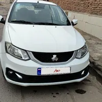 ساینا مدل۹۸