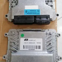 ایسیو کامپیوتر انواع خودرو تک فیش دو فیش سه فیش