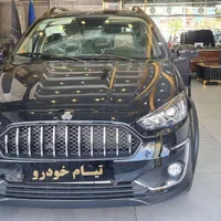 اطلس جی صفر خاکستری اطلس G سفید مدل ۱۴۰۴/مشکی