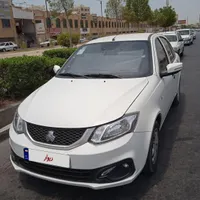 ساینا اس