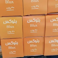 انواع لامپ و پرژکنورال ای دی چراغ باغ ویلا زیر فی