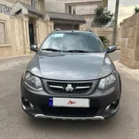 کوییک دندهای ساده، مدل ۱۴۰۱