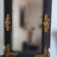 اینه کنسول