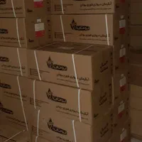 آبگرمکن دیواری بوتان مدل 3115 B|آبگرمکن، پکیج، شوفاژ|تهران, شادمان|دیوار