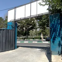 زمین ۲۰۰ متری حصارک ۴۰۰ متری