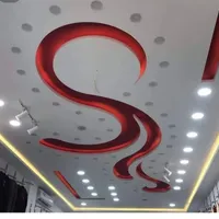نقاش ساختمان (اکیپ پورعباس)